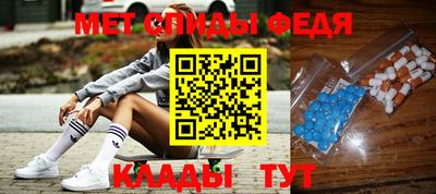 MESCALINE Гагарин