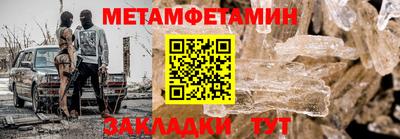 jwh Гатчина