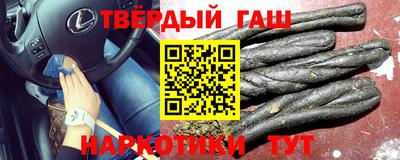 амф Гай