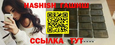 амф Гай
