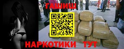 jwh Волжский