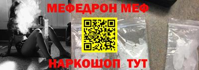 jwh Волжский