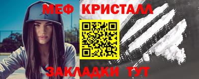 jwh Волжский