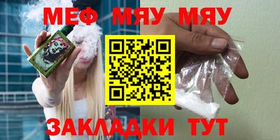 амф Гай