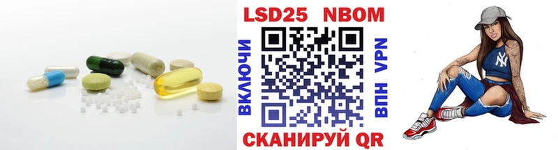ЛСД экстази кислота  где можно купить   Знаменск 
