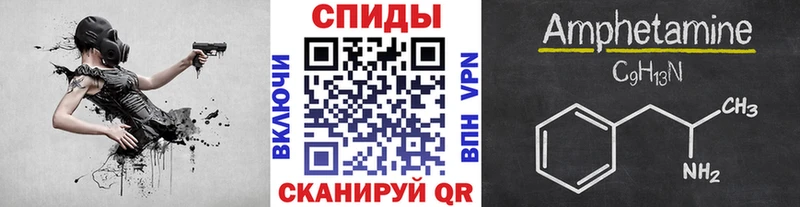 Первитин мет Знаменск