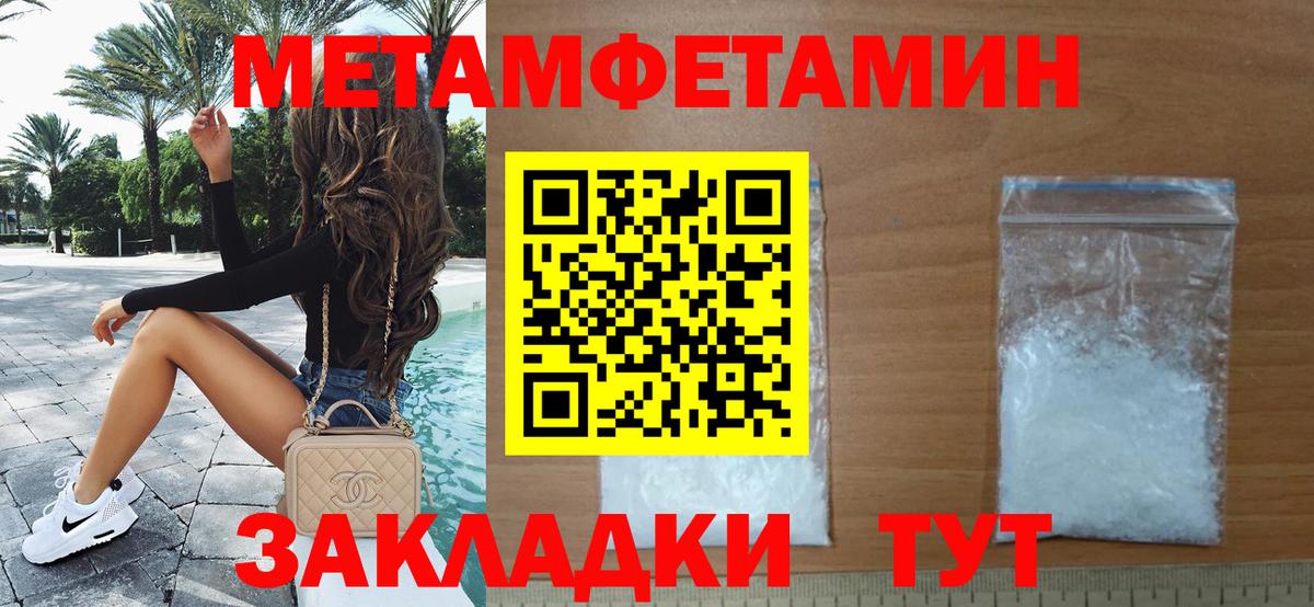 ГАШ Знаменск
